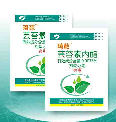 “自留地”用集琦琦葩，增產(chǎn)、放心、安全頂呱呱