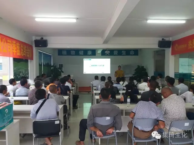 云南普洱48位村干部到訪桂林集琦，交流學(xué)習(xí)集琦一噴三省+綠色植保集成模式
